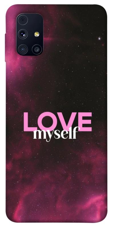 Чехол itsPrint Love myself для Samsung Galaxy M31s, любовь, купить оптом с доставкой