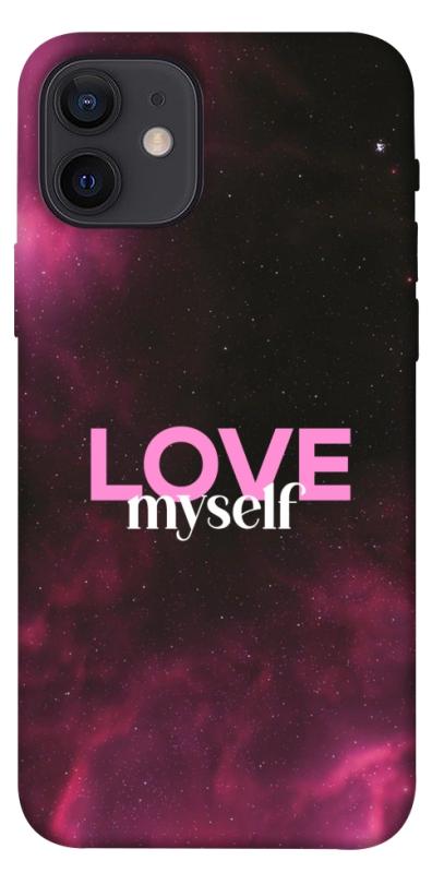 Чехол itsPrint Love myself для Apple iPhone 12 Pro (6.1"), любовь, купить оптом с доставкой