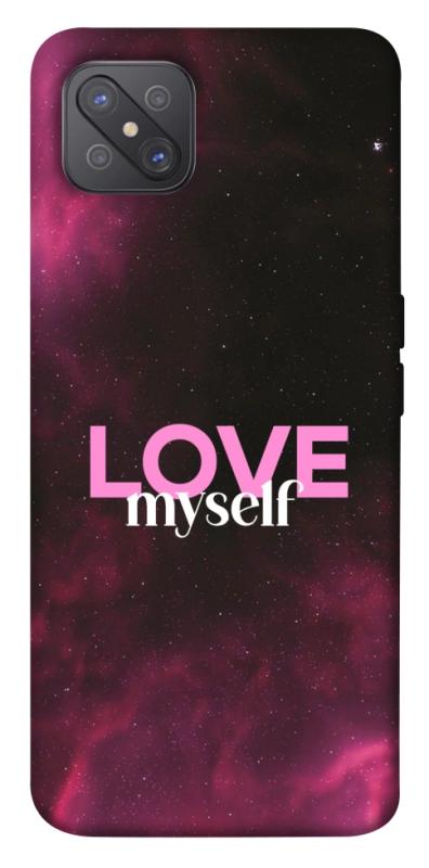 Чехол itsPrint Love myself для Oppo A92s, любовь, купить оптом с доставкой