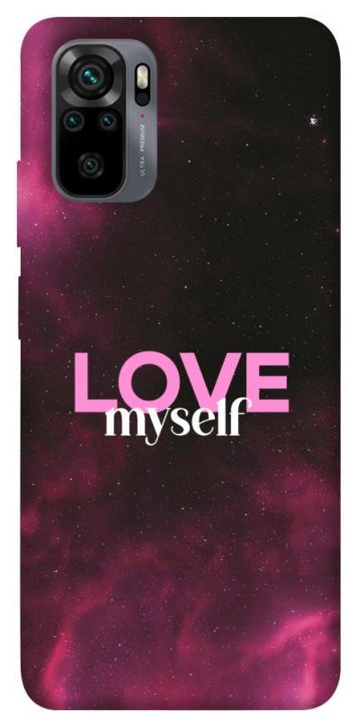 Чехол itsPrint Love myself для Xiaomi Redmi Note 10 / Note 10s, любовь, купить оптом с доставкой