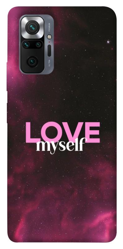 Чехол itsPrint Love myself для Xiaomi Redmi Note 10 Pro, любовь, купить оптом с доставкой