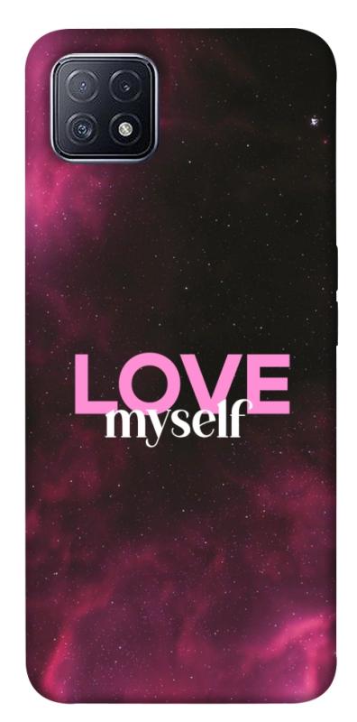 Чехол itsPrint Love myself для Oppo A73, любовь, купить оптом с доставкой