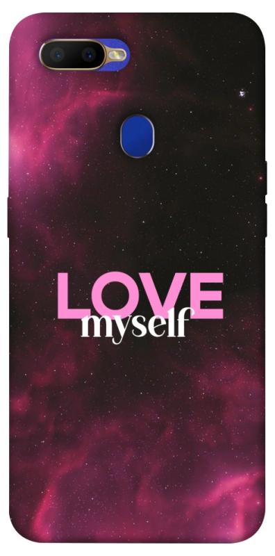 Чехол itsPrint Love myself для Oppo A5s / Oppo A12, любовь, купить оптом с доставкой