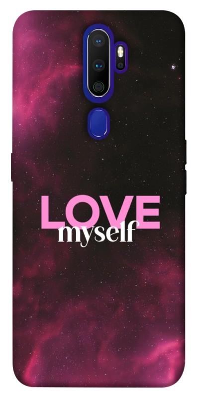 Чехол itsPrint Love myself для Oppo A5 (2020) / Oppo A9 (2020), любовь, купить оптом с доставкой