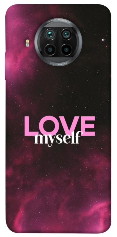 Чехол itsPrint Love myself для Xiaomi Mi 10T Lite / Redmi Note 9 Pro 5G, любовь, купить оптом с доставкой
