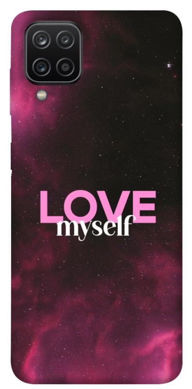 Чехол itsPrint Love myself для Samsung Galaxy A12, любовь, купить оптом с доставкой