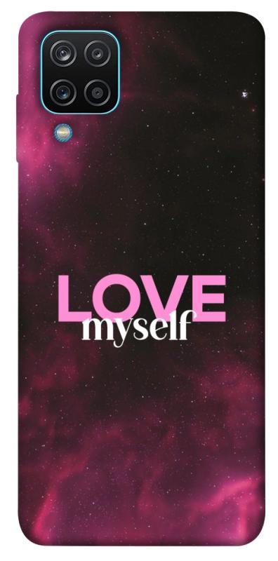 Чехол itsPrint Love myself для Samsung Galaxy A12, любовь, купить оптом с доставкой