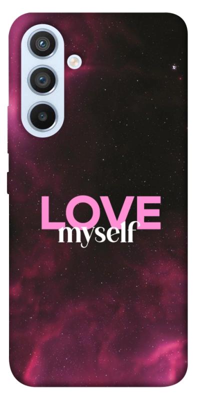 Чехол itsPrint Love myself для Samsung Galaxy A54 5G, любовь, купить оптом с доставкой