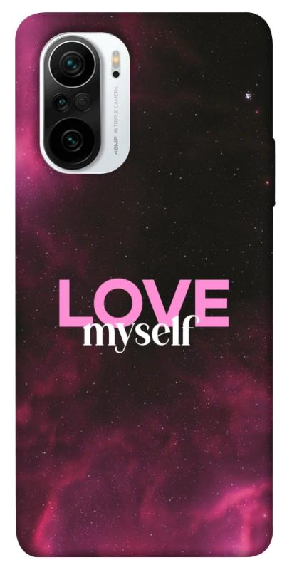 Чехол itsPrint Love myself для Xiaomi Redmi K40 / K40 Pro / K40 Pro+ / Poco F3, любовь, купить оптом с доставкой