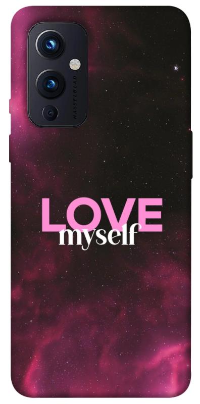 Чехол itsPrint Love myself для OnePlus 9, любовь, купить оптом с доставкой