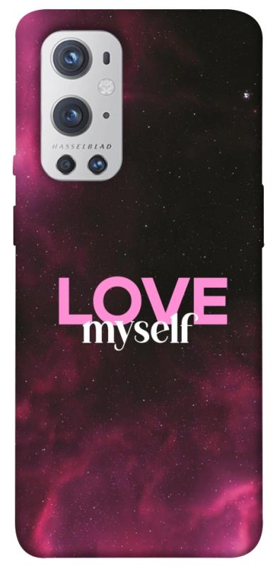 Чехол itsPrint Love myself для OnePlus 9 Pro, любовь, купить оптом с доставкой