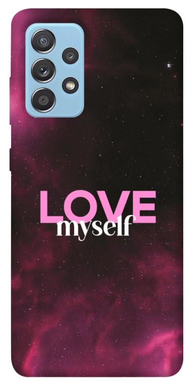 Чехол itsPrint Love myself для Samsung Galaxy A52 4G / A52 5G, любовь, купить оптом с доставкой