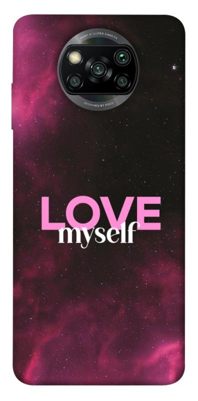 Чехол itsPrint Love myself для Xiaomi Poco X3 NFC / Poco X3 Pro, любовь, купить оптом с доставкой