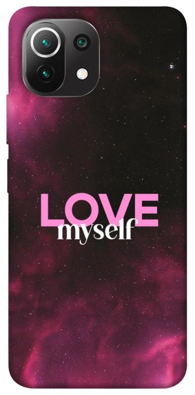 Чехол itsPrint Love myself для Xiaomi Mi 11 Lite, любовь, купить оптом с доставкой