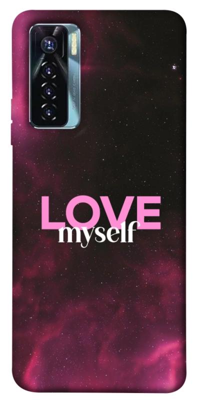 Чехол itsPrint Love myself для TECNO Camon 17 Pro, любовь, купить оптом с доставкой