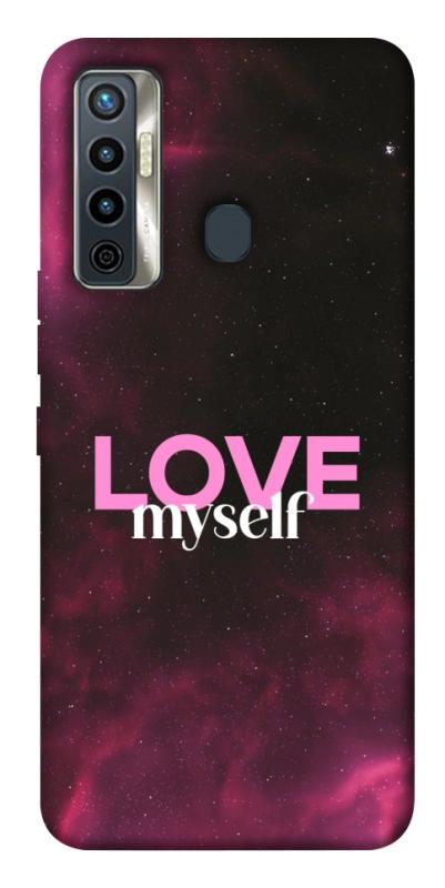 Чохол itsPrint Love myself для TECNO Camon 17 Pro, кохання, купити оптом з доставкою