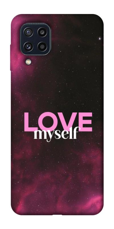 Чехол itsPrint Love myself для Samsung Galaxy M32, любовь, купить оптом с доставкой