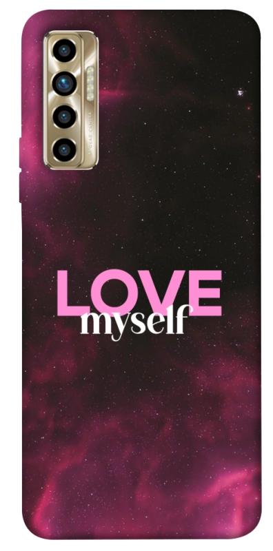 Чехол itsPrint Love myself для TECNO Camon 17P, любовь, купить оптом с доставкой