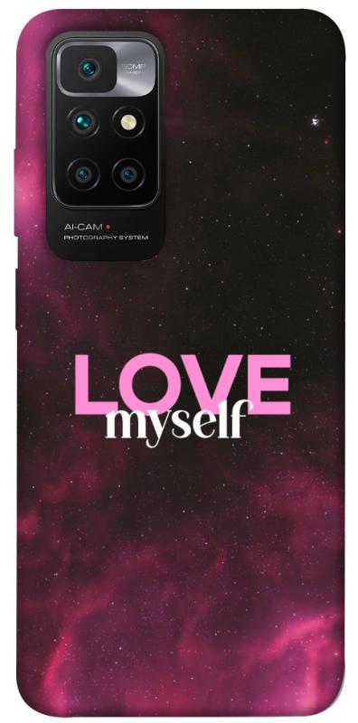 Чехол itsPrint Love myself для Xiaomi Redmi 10, любовь, купить оптом с доставкой