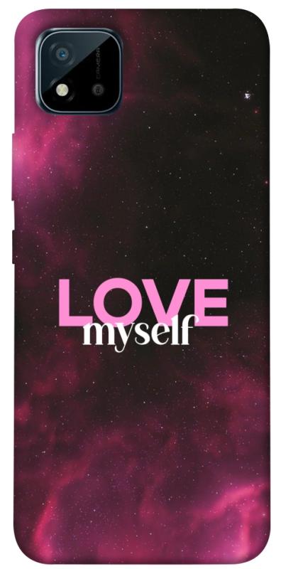 Чехол itsPrint Love myself для Realme C11 (2021), любовь, купить оптом с доставкой