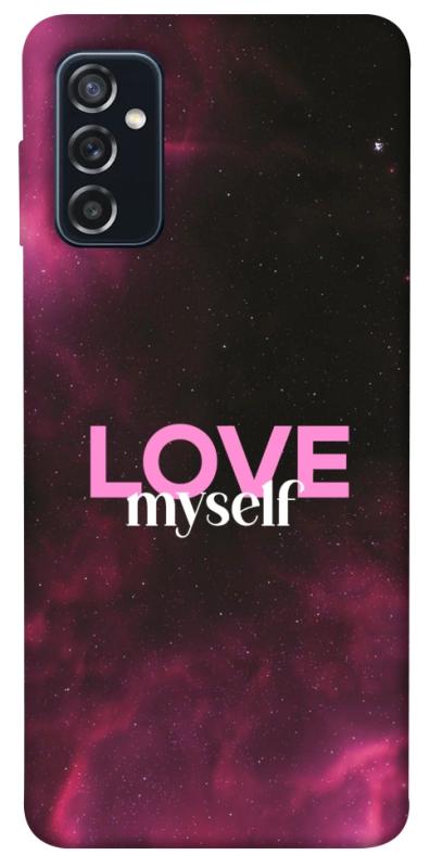 Чехол itsPrint Love myself для Samsung Galaxy M52, любовь, купить оптом с доставкой