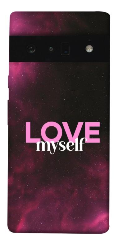 Чехол itsPrint Love myself для Google Pixel 6 Pro, любовь, купить оптом с доставкой