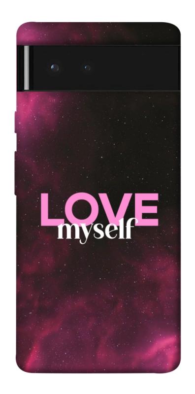 Чехол itsPrint Love myself для Google Pixel 6, любовь, купить оптом с доставкой