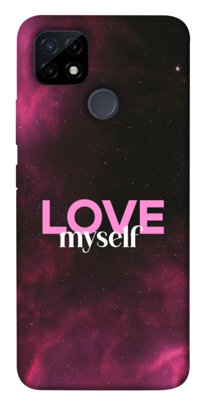 Чехол itsPrint Love myself для Realme C21Y, любовь, купить оптом с доставкой