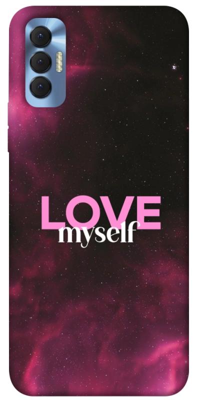 Чехол itsPrint Love myself для TECNO Spark 8P, любовь, купить оптом с доставкой