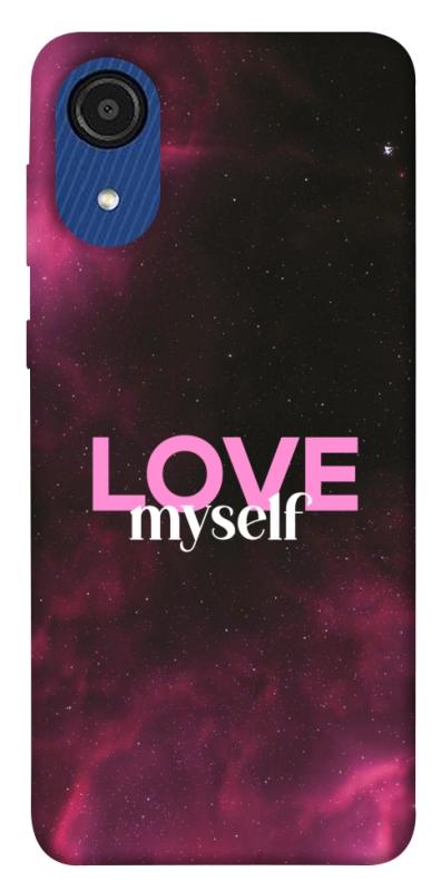Чехол itsPrint Love myself для Samsung Galaxy A03 Core, любовь, купить оптом с доставкой
