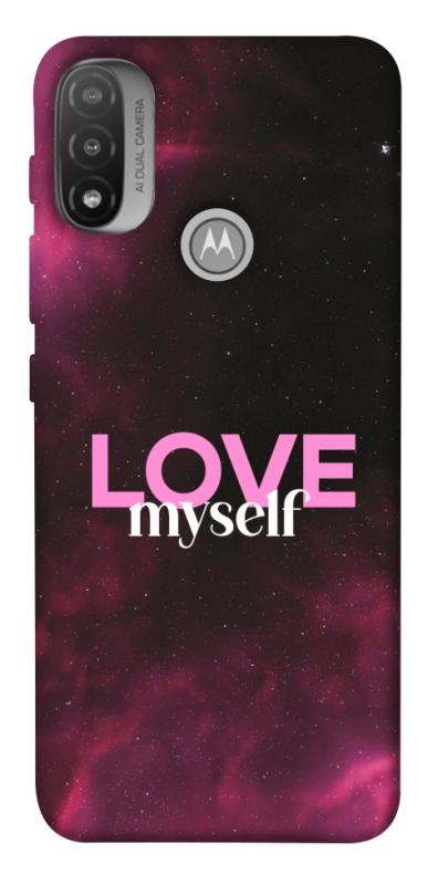 Чехол itsPrint Love myself для Motorola Moto E20, любовь, купить оптом с доставкой