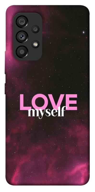 Чехол itsPrint Love myself для Samsung Galaxy A53 5G, любовь, купить оптом с доставкой