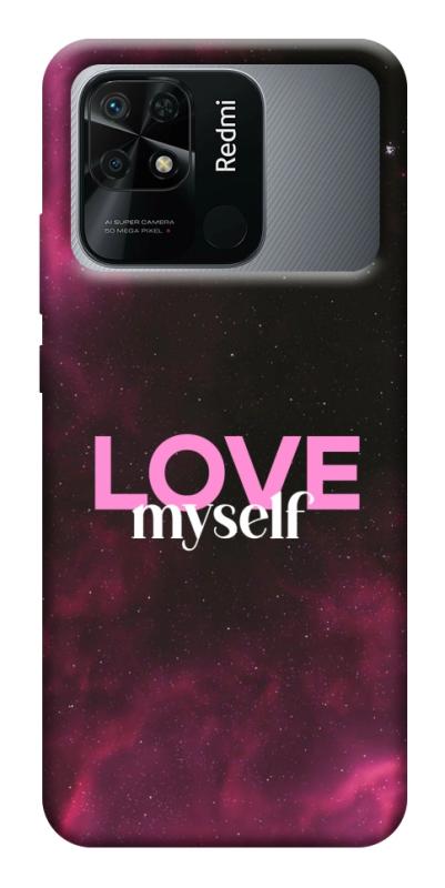 Чехол itsPrint Love myself для Xiaomi Redmi 10C, любовь, купить оптом с доставкой