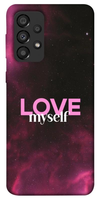 Чехол itsPrint Love myself для Samsung Galaxy A33 5G, любовь, купить оптом с доставкой