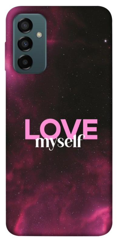 Чехол itsPrint Love myself для Samsung Galaxy M23 5G, любовь, купить оптом с доставкой