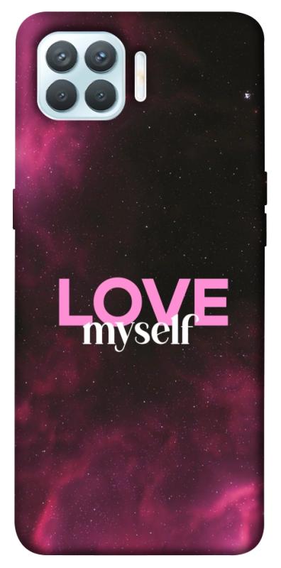 Чехол itsPrint Love myself для Oppo F17 Pro, любовь, купить оптом с доставкой