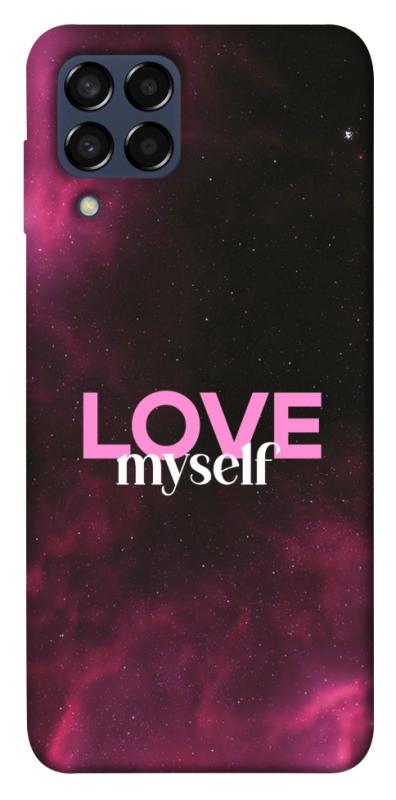 Чехол itsPrint Love myself для Samsung Galaxy M33 5G, любовь, купить оптом с доставкой
