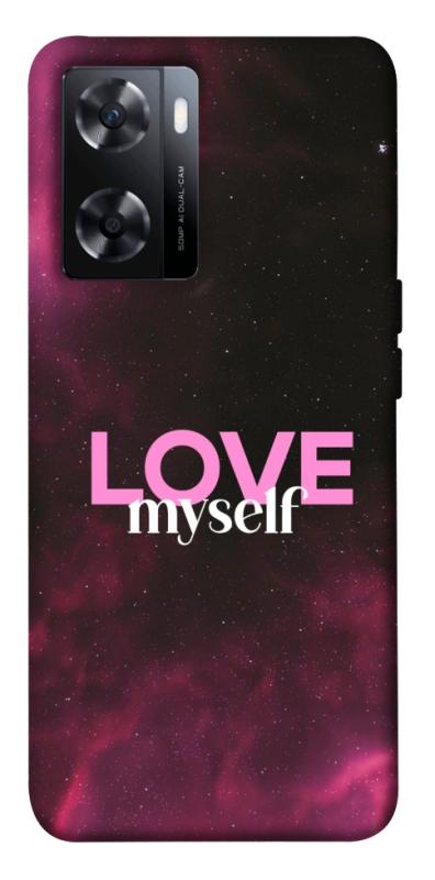 Чехол itsPrint Love myself для OnePlus Nord N20 SE, любовь, купить оптом с доставкой