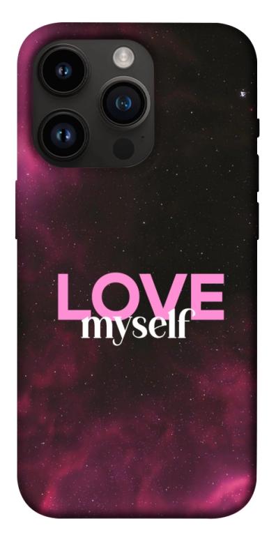 Чехол itsPrint Love myself для Apple iPhone 14 Pro (6.1"), любовь, купить оптом с доставкой