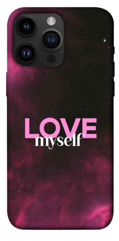 Чехол itsPrint Love myself для Apple iPhone 14 Pro Max (6.7"), любовь, купить оптом с доставкой