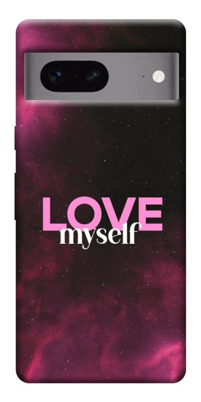 Чехол itsPrint Love myself для Google Pixel 7, любовь, купить оптом с доставкой