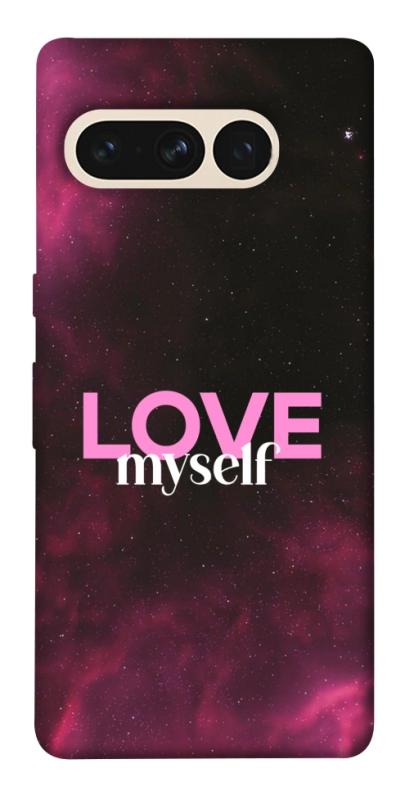 Чехол itsPrint Love myself для Google Pixel 7 Pro, любовь, купить оптом с доставкой