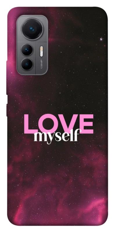 Чехол itsPrint Love myself для Xiaomi 12 Lite, любовь, купить оптом с доставкой