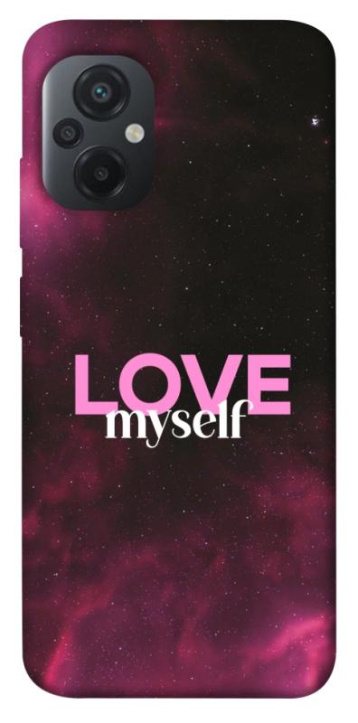 Чехол itsPrint Love myself для Xiaomi Poco M5, любовь, купить оптом с доставкой