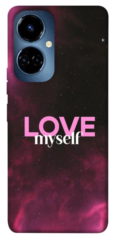 Чехол itsPrint Love myself для TECNO Camon 19 (CI6n) / 19 Pro (CI8n), любовь, купить оптом с доставкой