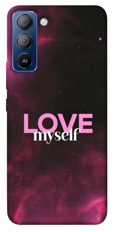 Чехол itsPrint Love myself для TECNO Pop 5 LTE, любовь, купить оптом с доставкой