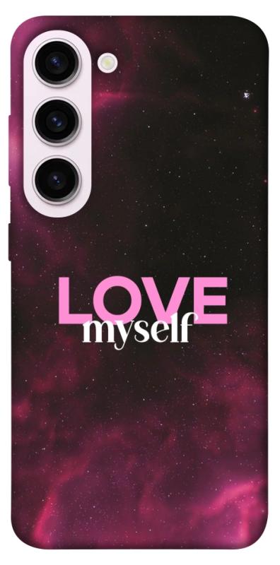 Чехол itsPrint Love myself для Samsung Galaxy S23+, любовь, купить оптом с доставкой