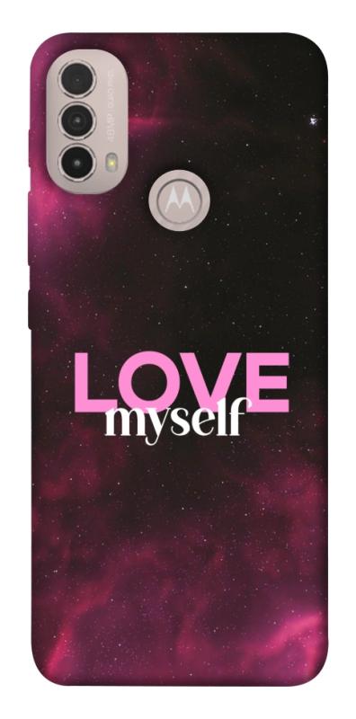 Чехол itsPrint Love myself для Motorola Moto E40, любовь, купить оптом с доставкой