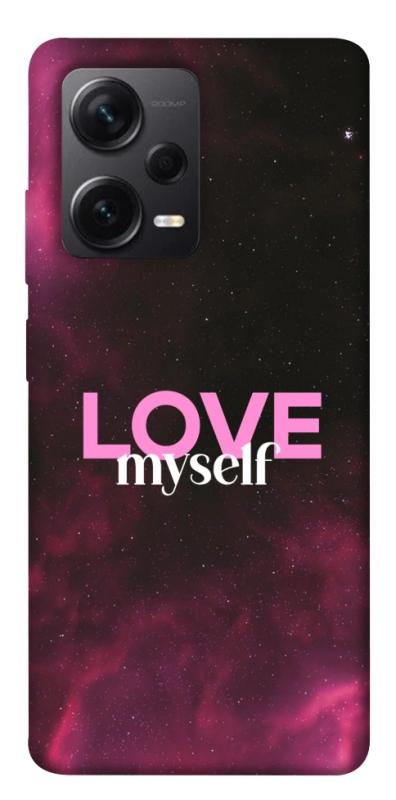 Чехол itsPrint Love myself для Xiaomi Redmi Note 12 Pro+ 5G, любовь, купить оптом с доставкой