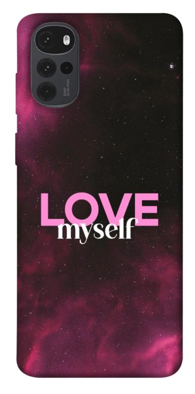 Чехол itsPrint Love myself для Motorola Moto G22, любовь, купить оптом с доставкой